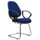 Kirby High Back Cantilever Bespoke Visitor Chair